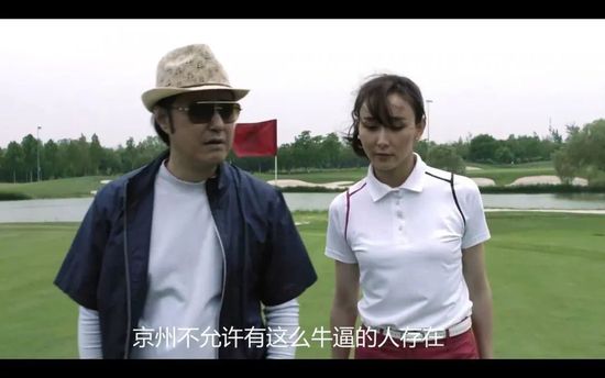 1938年，蒋介石为反对日军南下，拨开了郑州花圃囗黄河年夜堤，导致河水泛滥，数万人流浪掉所。淮河道域的黑子（冯喆 饰）一家也流离失所，他靠乞食吃树皮过活，由此熟悉了熊三万（白穆 饰）家梅香葵花（王蓓 饰）。数年事后，人平易近当家做主，黑子平易近选当了村长。自毛主席发出“必然要把淮河修睦”号令后，黑子和泛博平易近工终年为根治水灾战役在年夜堤上。这时代，葵花也解脱了田主奴役，加入了平易近工队。他们在修堤进程中，田主狗腿子侯二爪（钱千里 饰）乘机粉碎施工，并想暗害黑子，终究遭到人平易近赏罚。拦河坝终究“合龙”成功了，几多年几多代饱